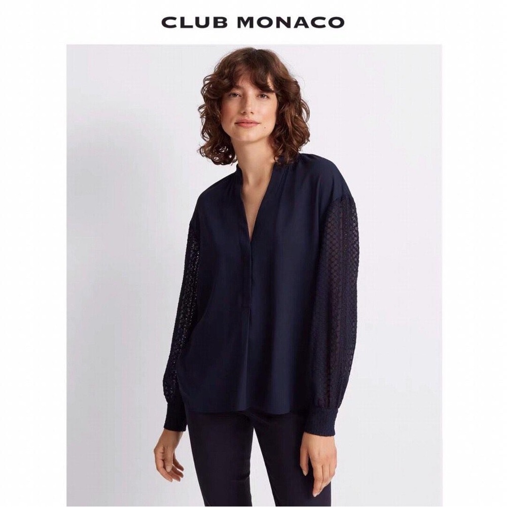 Club Monaco Blouse